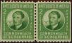 Stamp ID#310212 (1-328-369)