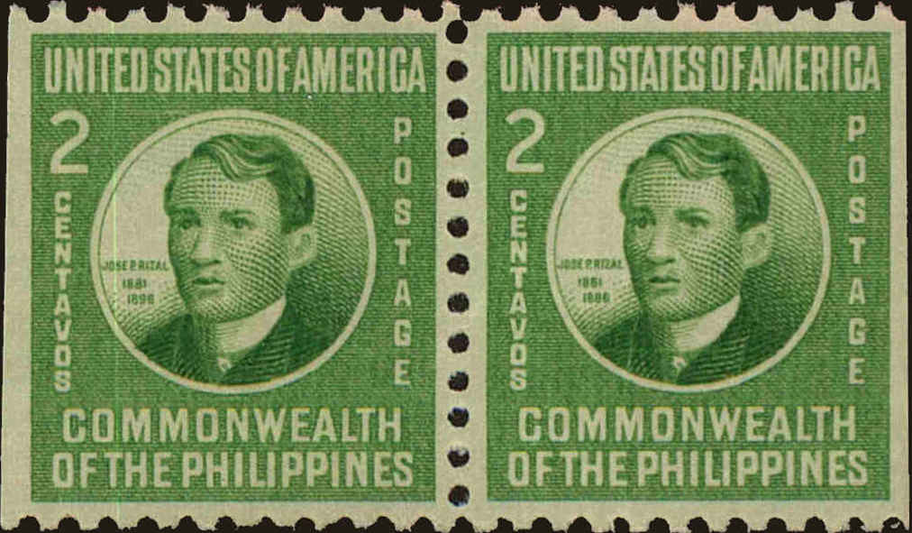 Front view of Philippines (US) 462 collectors stamp