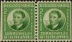 Stamp ID#310213 (1-328-370)