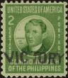 Stamp ID#310214 (1-328-371)