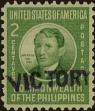 Stamp ID#310215 (1-328-372)