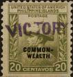 Stamp ID#310216 (1-328-373)