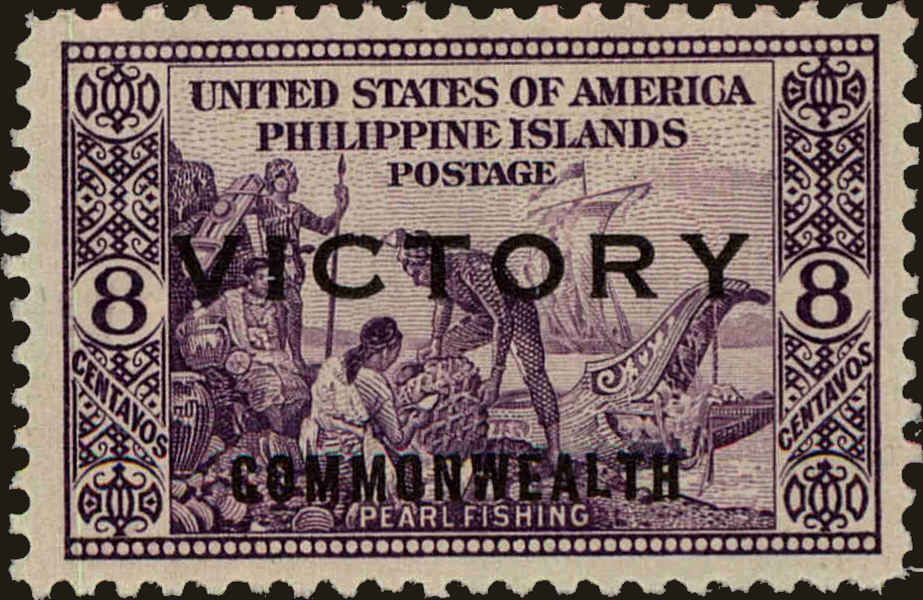 Front view of Philippines (US) 488 collectors stamp