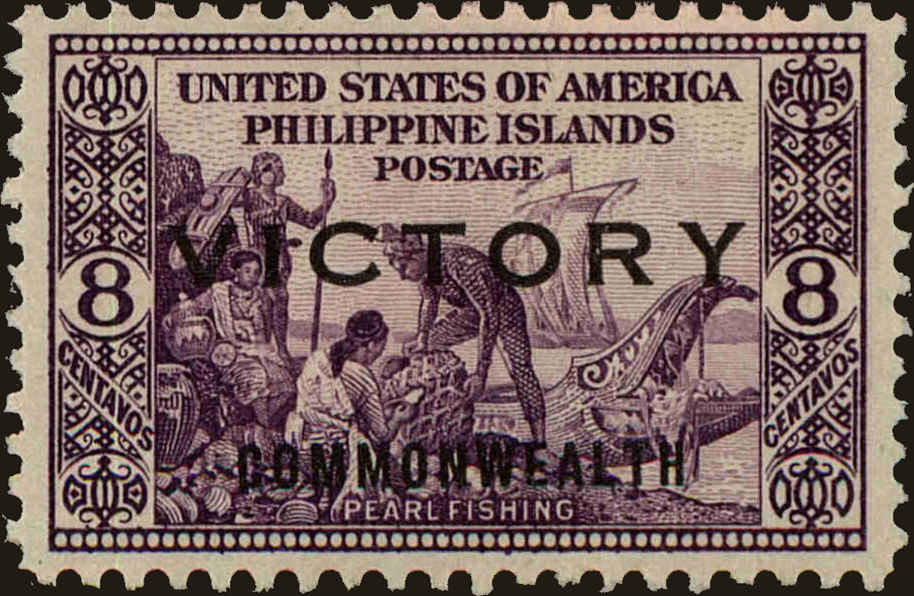 Front view of Philippines (US) 488 collectors stamp
