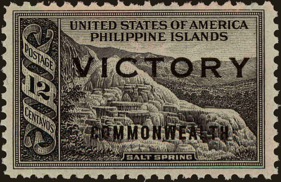 Front view of Philippines (US) 490 collectors stamp