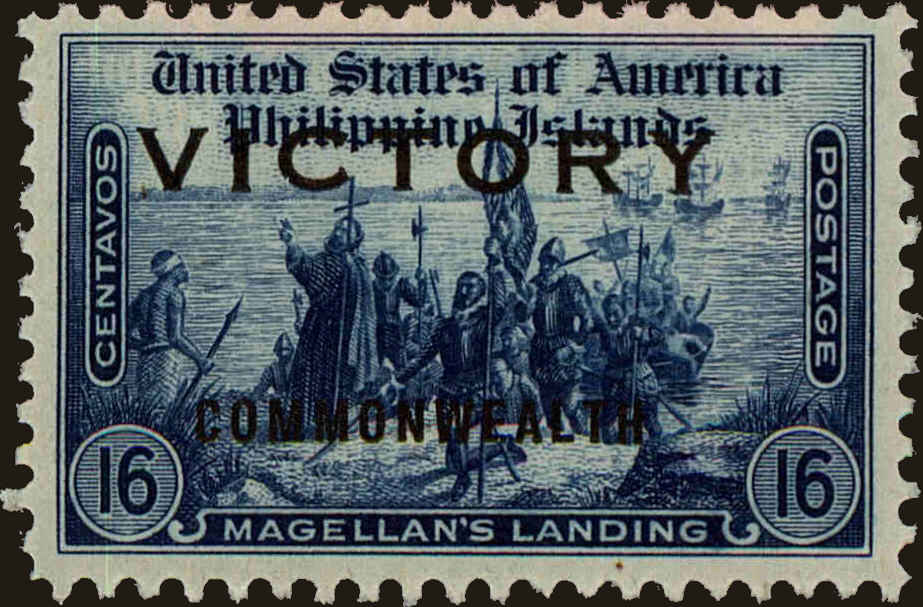 Front view of Philippines (US) 491 collectors stamp