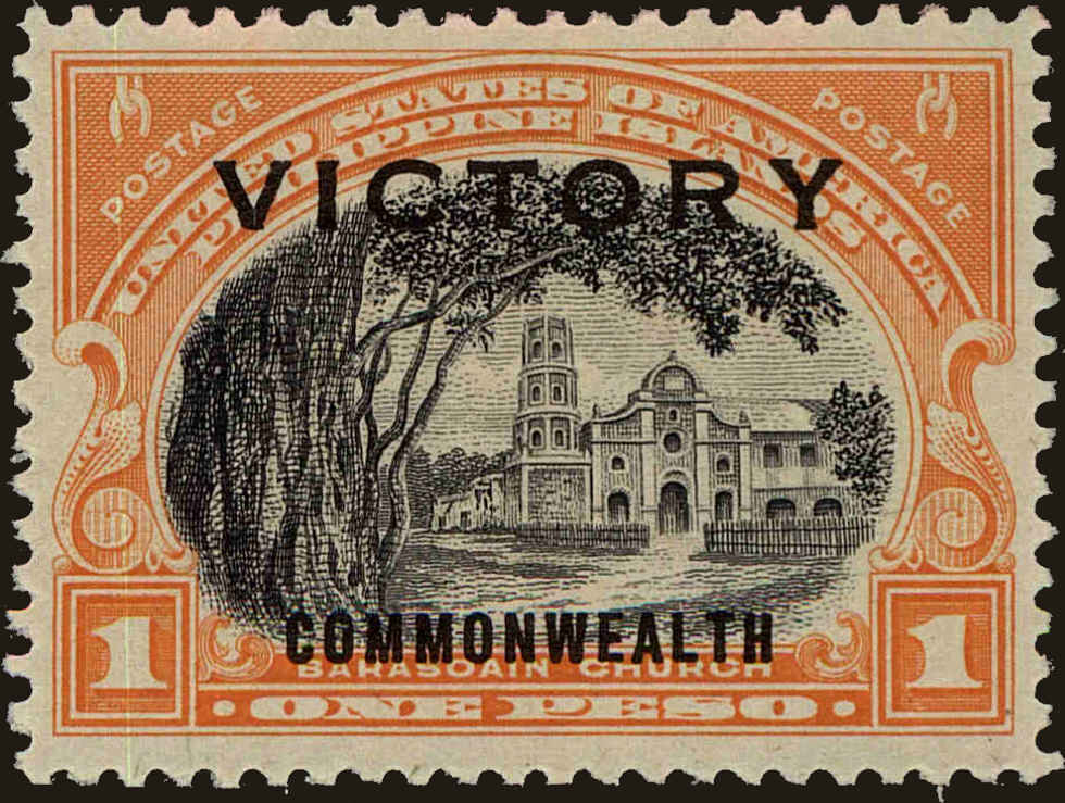 Front view of Philippines (US) 494 collectors stamp