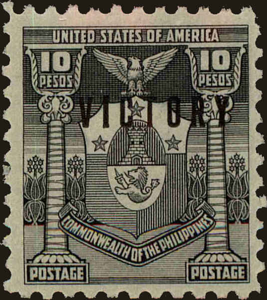 Front view of Philippines (US) 495 collectors stamp