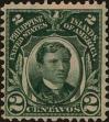 Stamp ID#309882 (1-328-39)