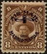 Stamp ID#310247 (1-328-404)