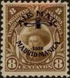 Stamp ID#310249 (1-328-406)