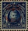 Stamp ID#310250 (1-328-407)