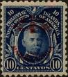 Stamp ID#310251 (1-328-408)