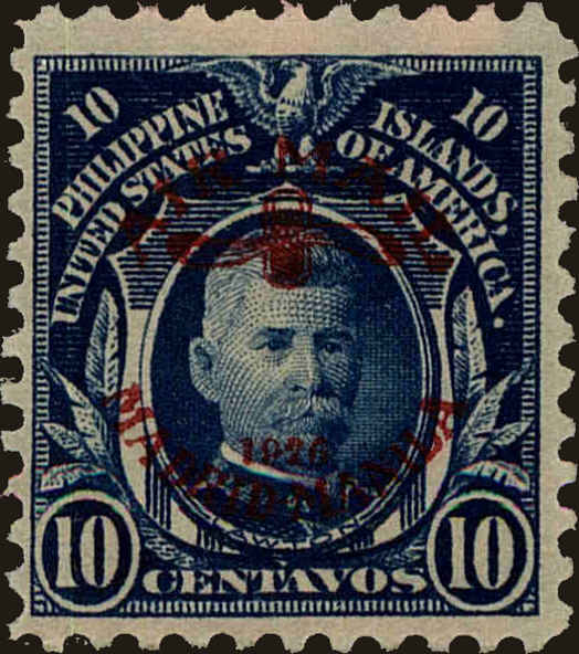 Front view of Philippines (US) C5 collectors stamp