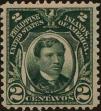 Stamp ID#309883 (1-328-40)