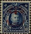 Stamp ID#310253 (1-328-410)