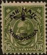 Stamp ID#310256 (1-328-413)