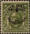 Stamp ID#310257 (1-328-414)