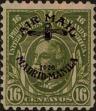 Stamp ID#310260 (1-328-417)