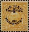 Stamp ID#310265 (1-328-422)