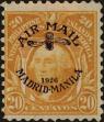 Stamp ID#310267 (1-328-424)