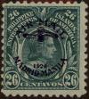 Stamp ID#310268 (1-328-425)