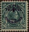 Stamp ID#310269 (1-328-426)