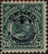 Stamp ID#310271 (1-328-428)