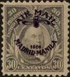 Stamp ID#310273 (1-328-430)
