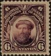 Stamp ID#309886 (1-328-43)
