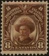 Stamp ID#309887 (1-328-44)
