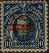 Stamp ID#310293 (1-328-450)