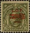 Stamp ID#310299 (1-328-456)