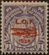 Stamp ID#310309 (1-328-466)