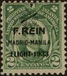 Stamp ID#310332 (1-328-489)