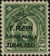 Stamp ID#310333 (1-328-490)