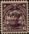 Stamp ID#310339 (1-328-496)