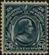 Stamp ID#309892 (1-328-49)