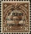 Stamp ID#310343 (1-328-500)