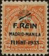 Stamp ID#310346 (1-328-503)