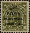 Stamp ID#310347 (1-328-504)
