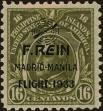 Stamp ID#310349 (1-328-506)