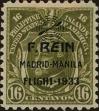 Stamp ID#310350 (1-328-507)