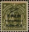 Stamp ID#310351 (1-328-508)