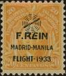 Stamp ID#310352 (1-328-509)
