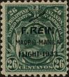Stamp ID#310355 (1-328-512)