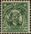 Stamp ID#310363 (1-328-520)