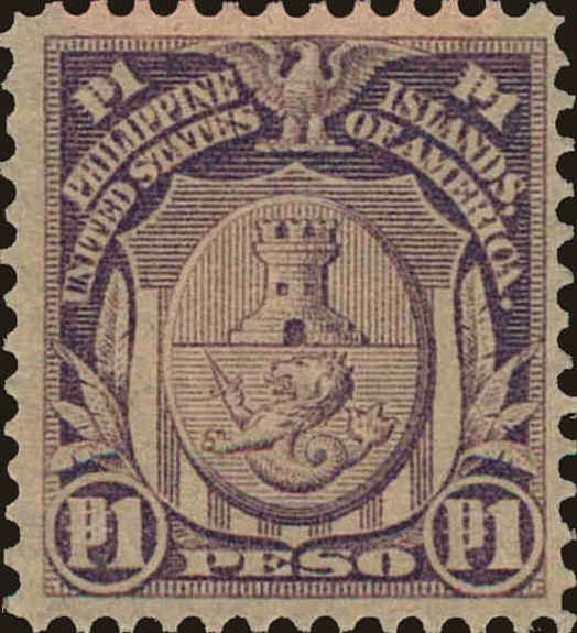 Front view of Philippines (US) 271 collectors stamp