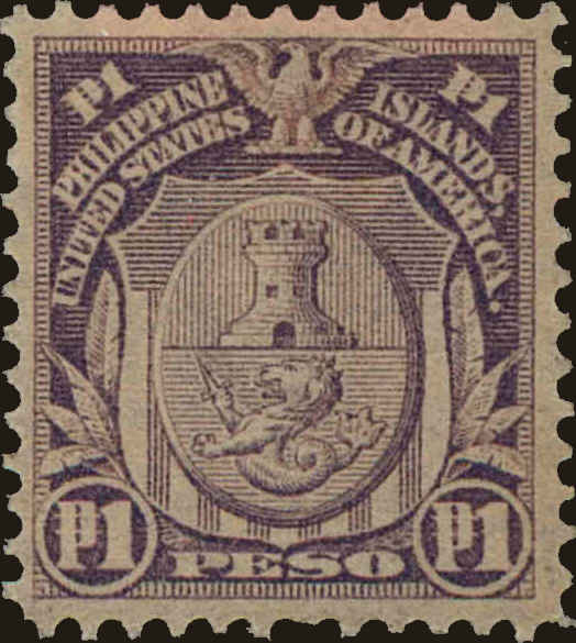 Front view of Philippines (US) 271 collectors stamp