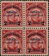 Stamp ID#310394 (1-328-551)